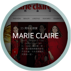 Marie Claire Hong Kong Magazine