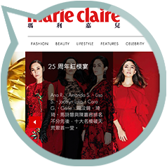 Marie Claire Hong Kong Magazine Hover