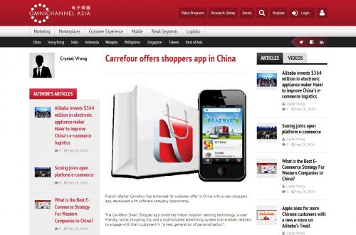 OCA Article Page OCA Article Page