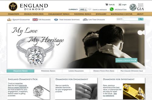 England Diamond screenshot England Diamond screenshot 6